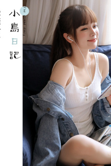 十八禁双腿打开无遮挡